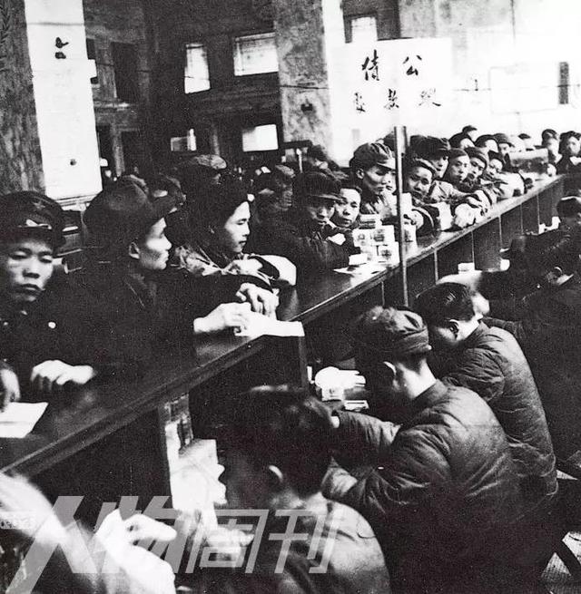 共产党如何改造旧上海？