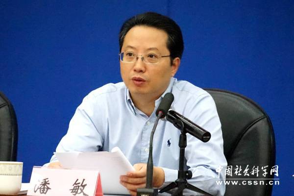中共上海市委宣传部副部长潘敏致辞党史研究室/摄