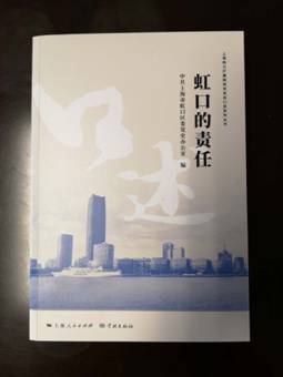 微信图片_20201010153953