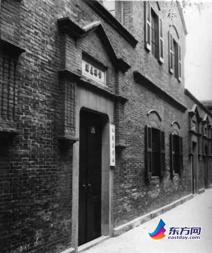 　　中国社会主义青年团中央机关旧址，位于新渔阳里六号的外国语学社。.jpg