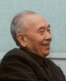 胡立教年表