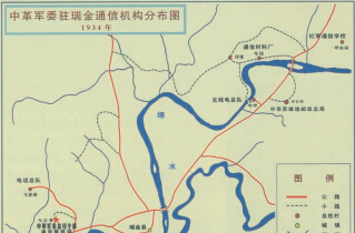 红军长征途中出色的情报指挥官