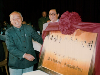 不遗余力争取上海发展新空间