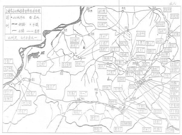 口述历史做到了什么：抢救小三线建设的历史记忆