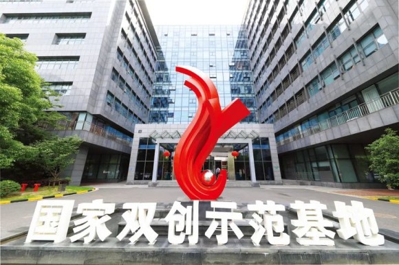 奋进新时代 勇担新使命｜闵行：建设创新开放生态人文的现代化主城区