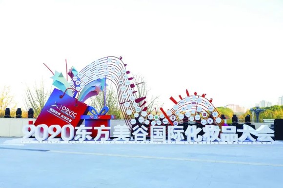 奋进新时代 勇担新使命｜奉贤：奋力创造新时代“奉贤美 奉贤强”新高峰新奇迹