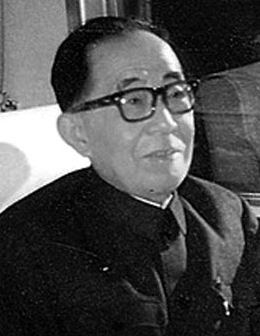 　　杨西光,1978年3月至1982年4月任光明日报总编辑.jpg