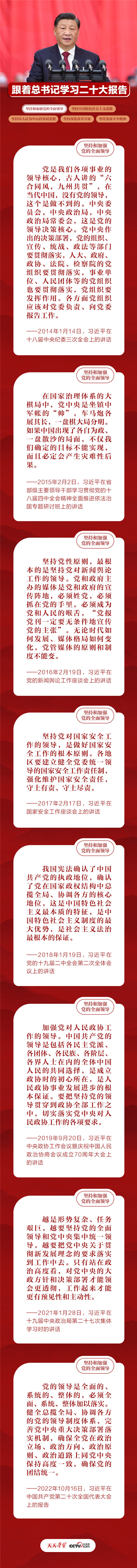 20_副本.jpg