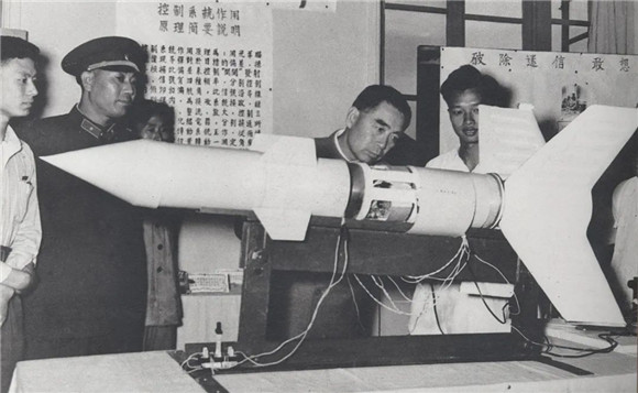 向科学进军5.jpg