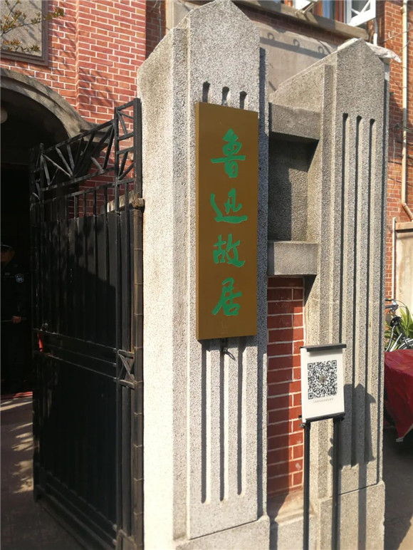 虹口2.jpg 虹口2.jpg