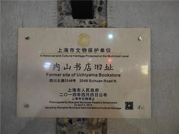 虹口4.jpg 虹口4.jpg