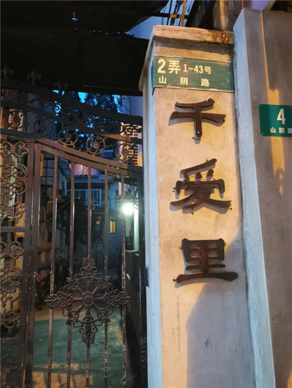 虹口6.jpg 虹口6.jpg