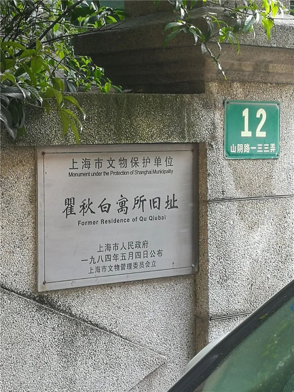 虹口8.jpg 虹口8.jpg