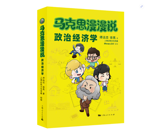 5.PNG