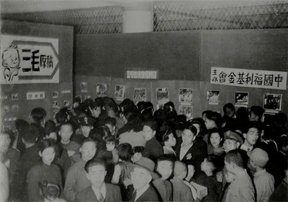 宋庆龄15.jpg