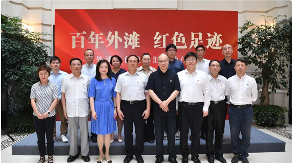 QQ截图20230705100217.png
