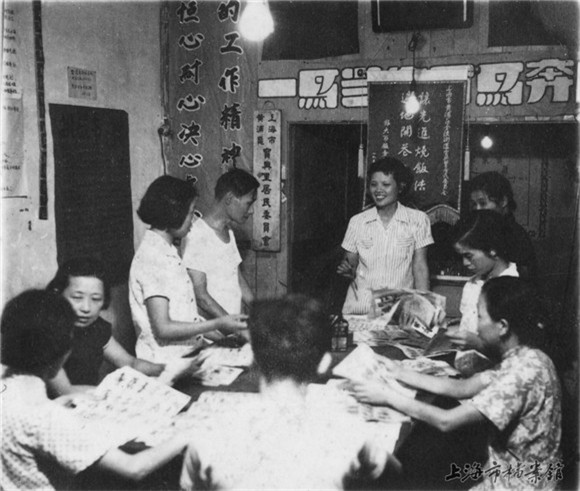 回眸上海调研7.jpg