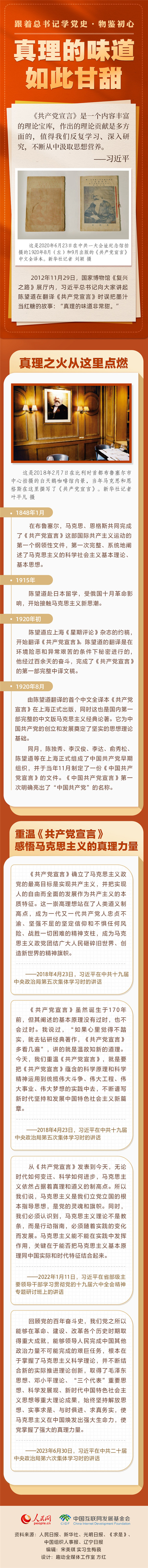 0707433308uz.jpg