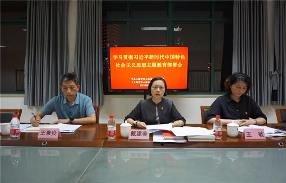 图片2.png