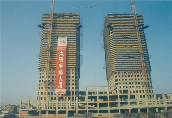 回眸上海调研5.jpg
