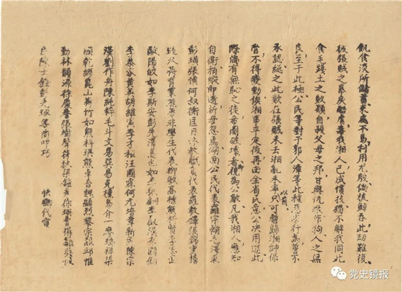 图说5.jpg
