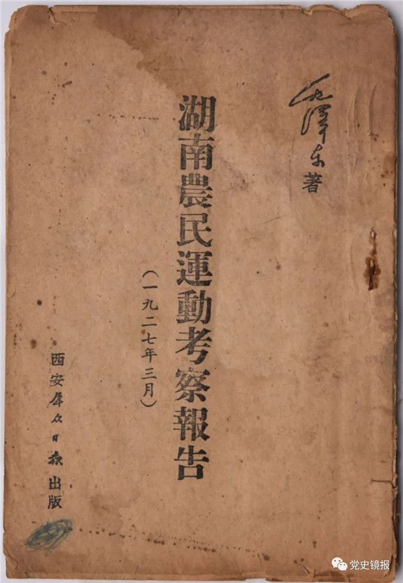 图说14.jpg