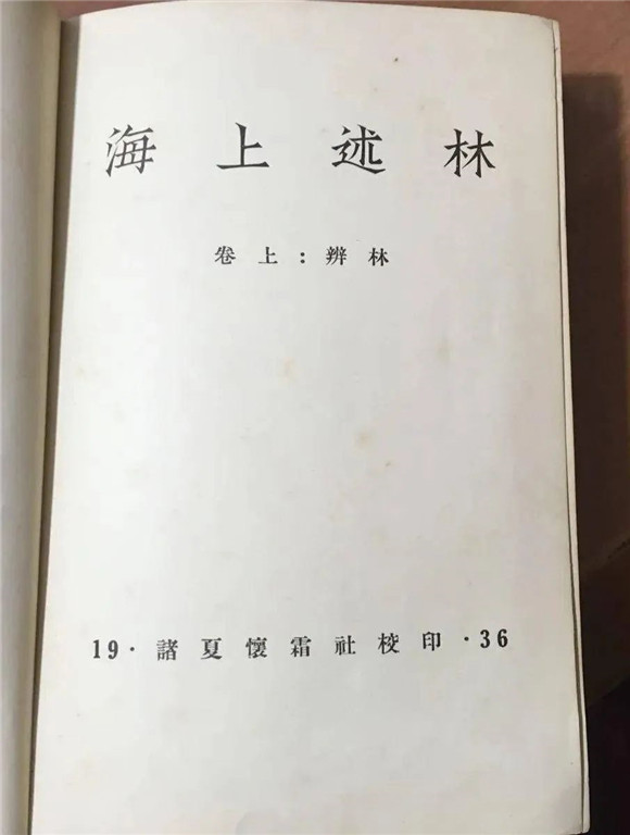 4_副本.jpg