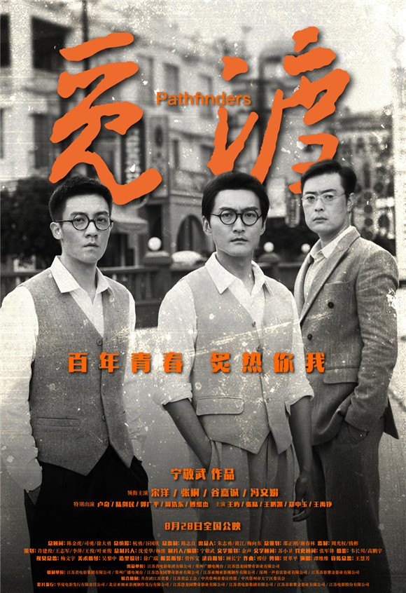 444_副本.jpg