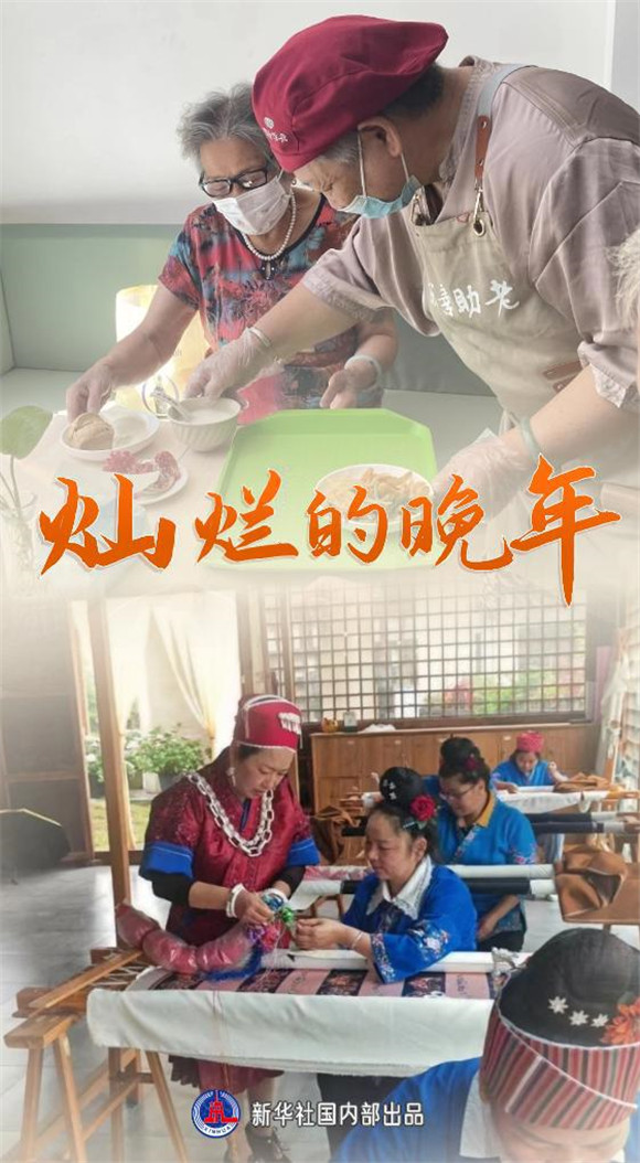 3_副本.jpg