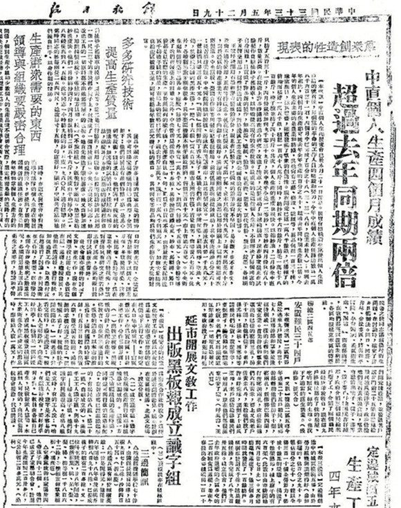 2_副本.jpg