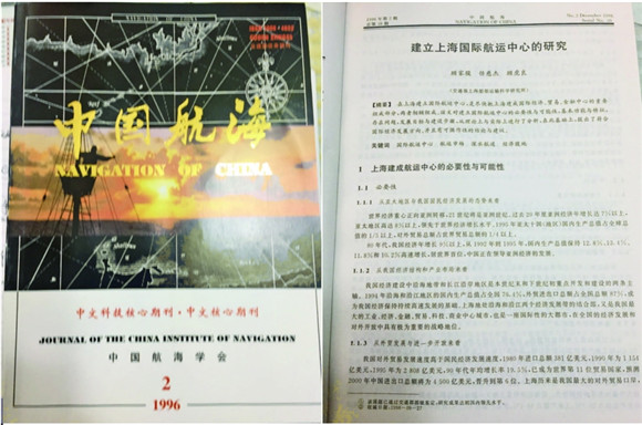 3_副本.jpg