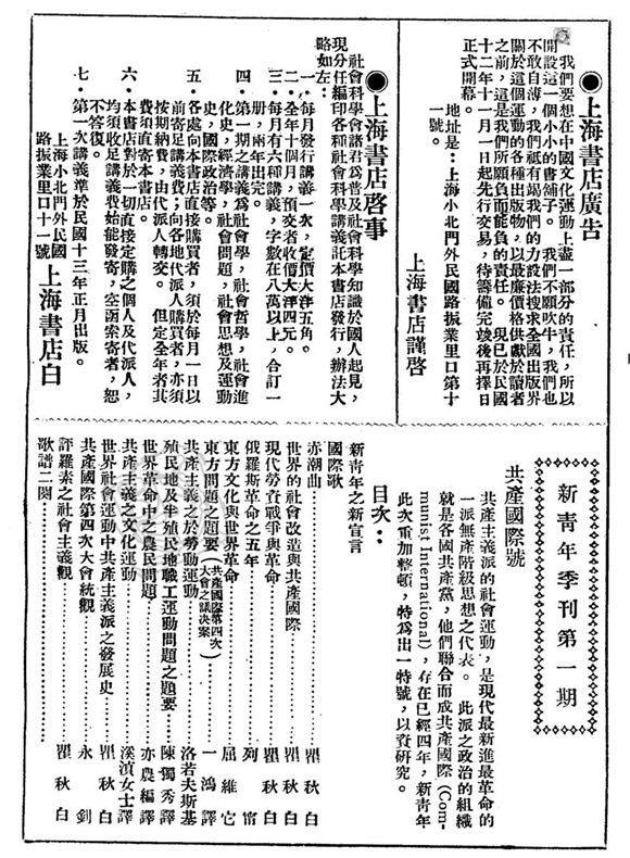 2_副本.jpg