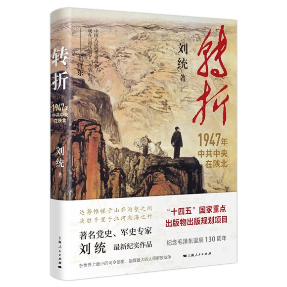 22222_副本.jpg