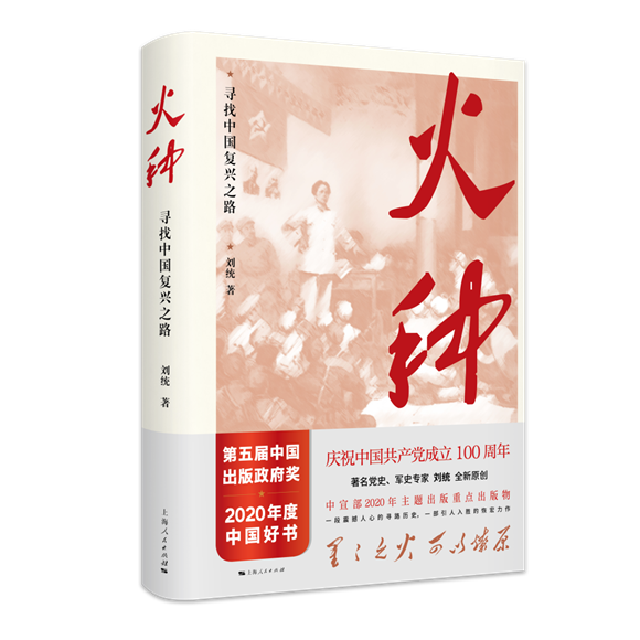 44444_副本.png