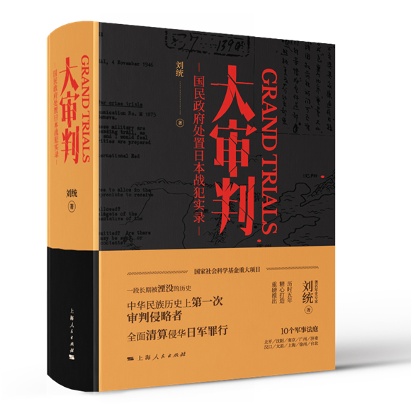 66666_副本.png
