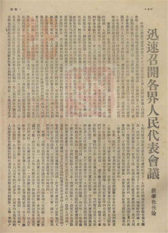 640_副本.png