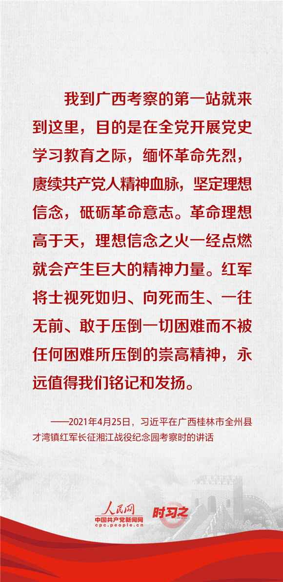 CB20231123191606314089.jpg