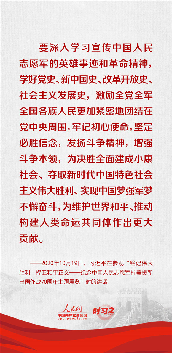 CB20231123191607655095.jpg