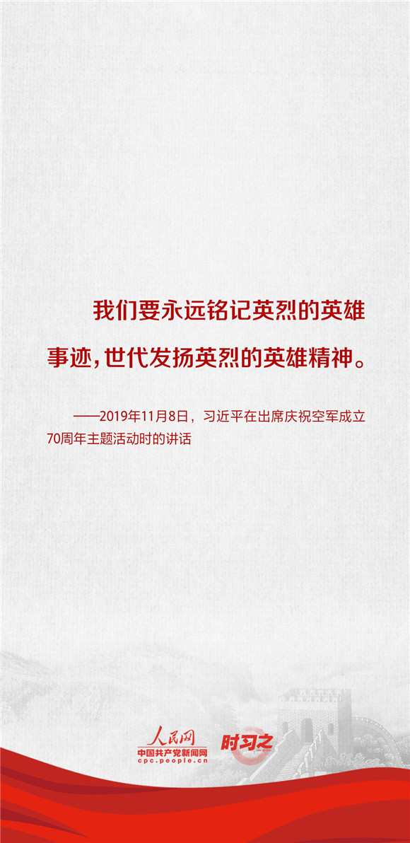 CB20231123191610823036.jpg