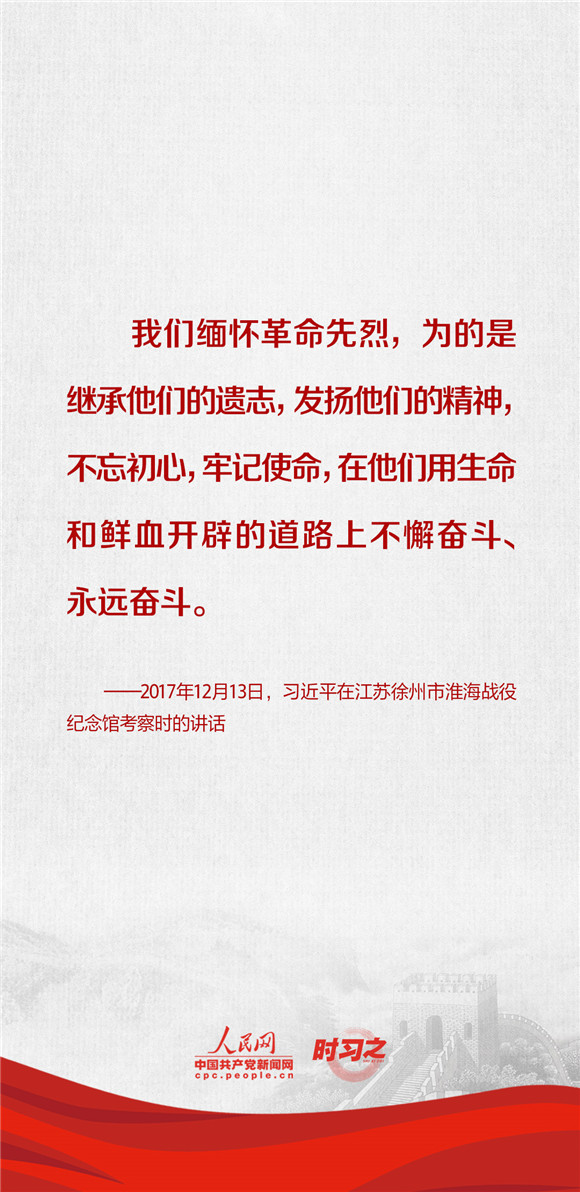 CB20231123191612763045.jpg