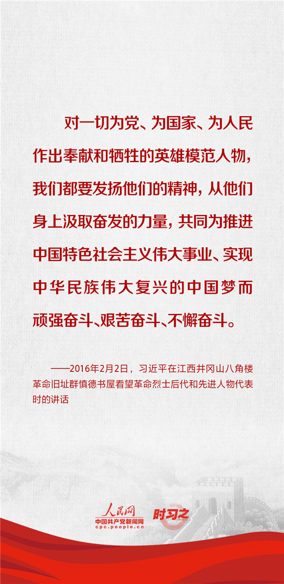 CB20231123191615428040.jpg