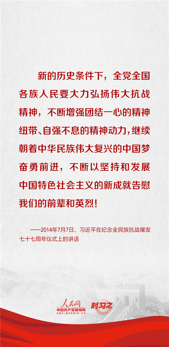 CB20231123191620938029.jpg