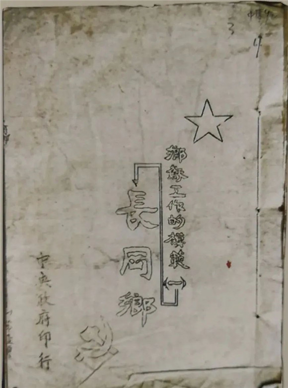 2_副本.jpg