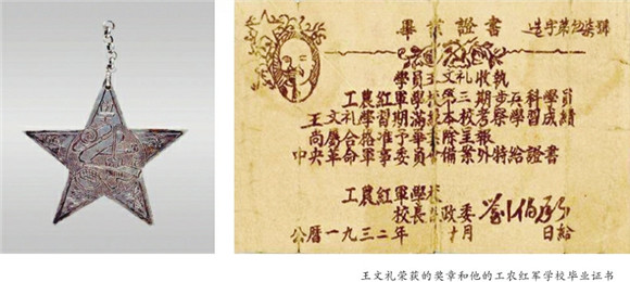 res02_attpic_brief_副本.jpg