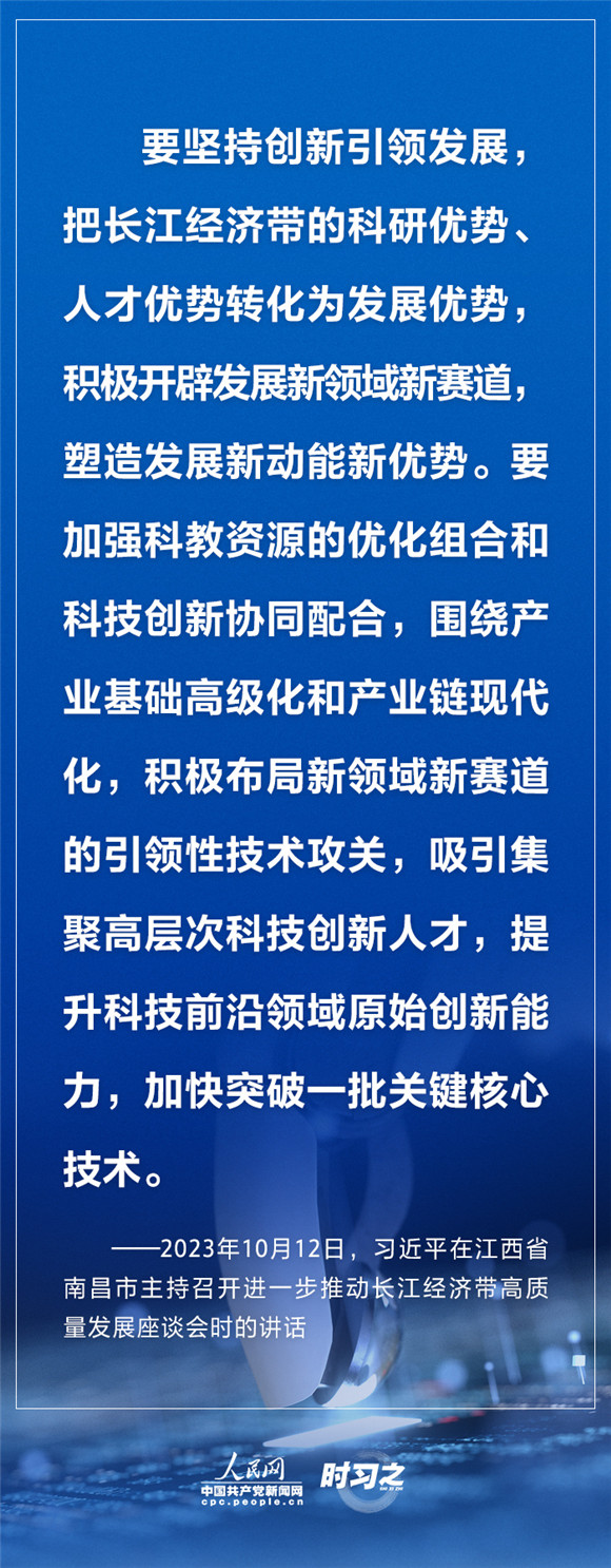 CB20231206084820625019.jpg