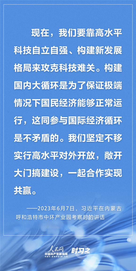 CB20231206084823150059.jpg