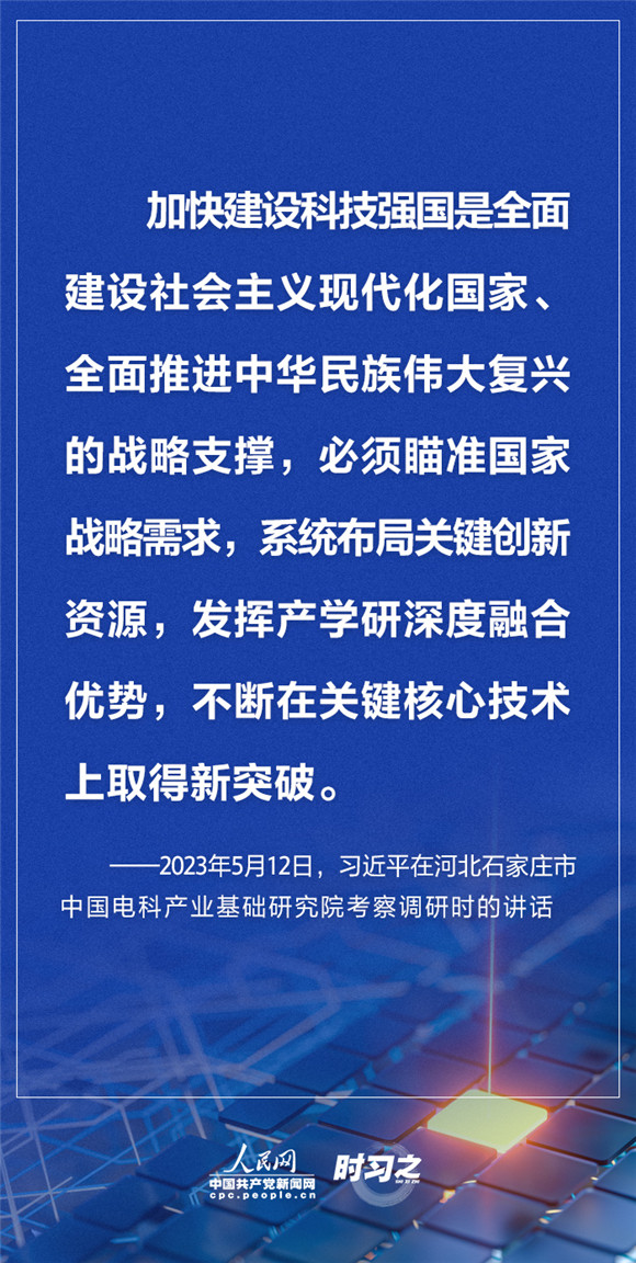 CB20231206084823809040.jpg