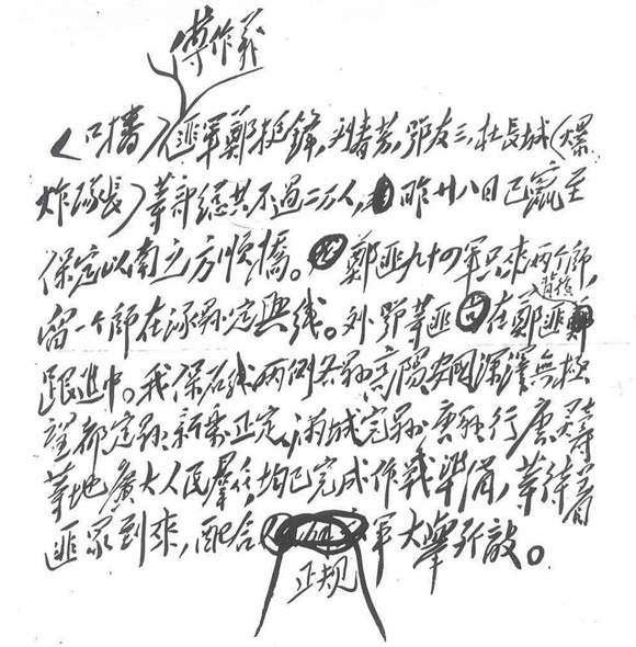 4_副本.jpg