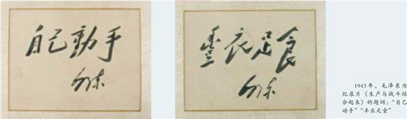 res02_attpic_brief_副本.jpg