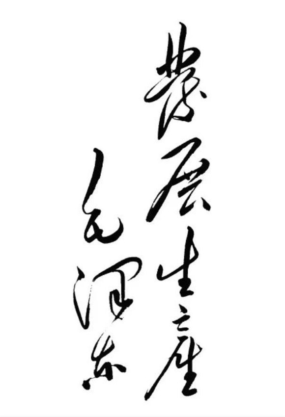 360截图20240115105516985.jpg